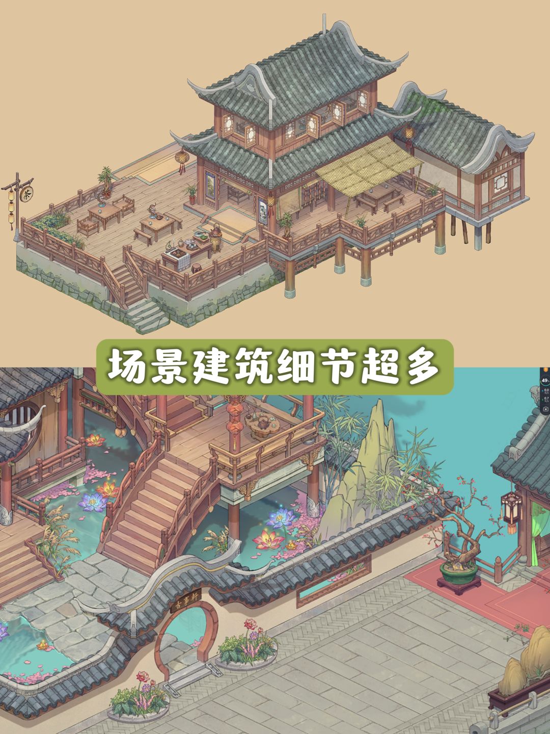 ✨这是什么神仙田园生活啊✨ 2
