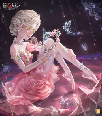 情人节限时-舞女稀世时装礼包海报爆料！礼包将于2月14日上架商城，内含【稀世时装】舞女-西尔菲德和【奇珍随身物品】舞女-玫瑰藤~
#第五人格舞女##第五人格春节# #第五人格2024龙年版#