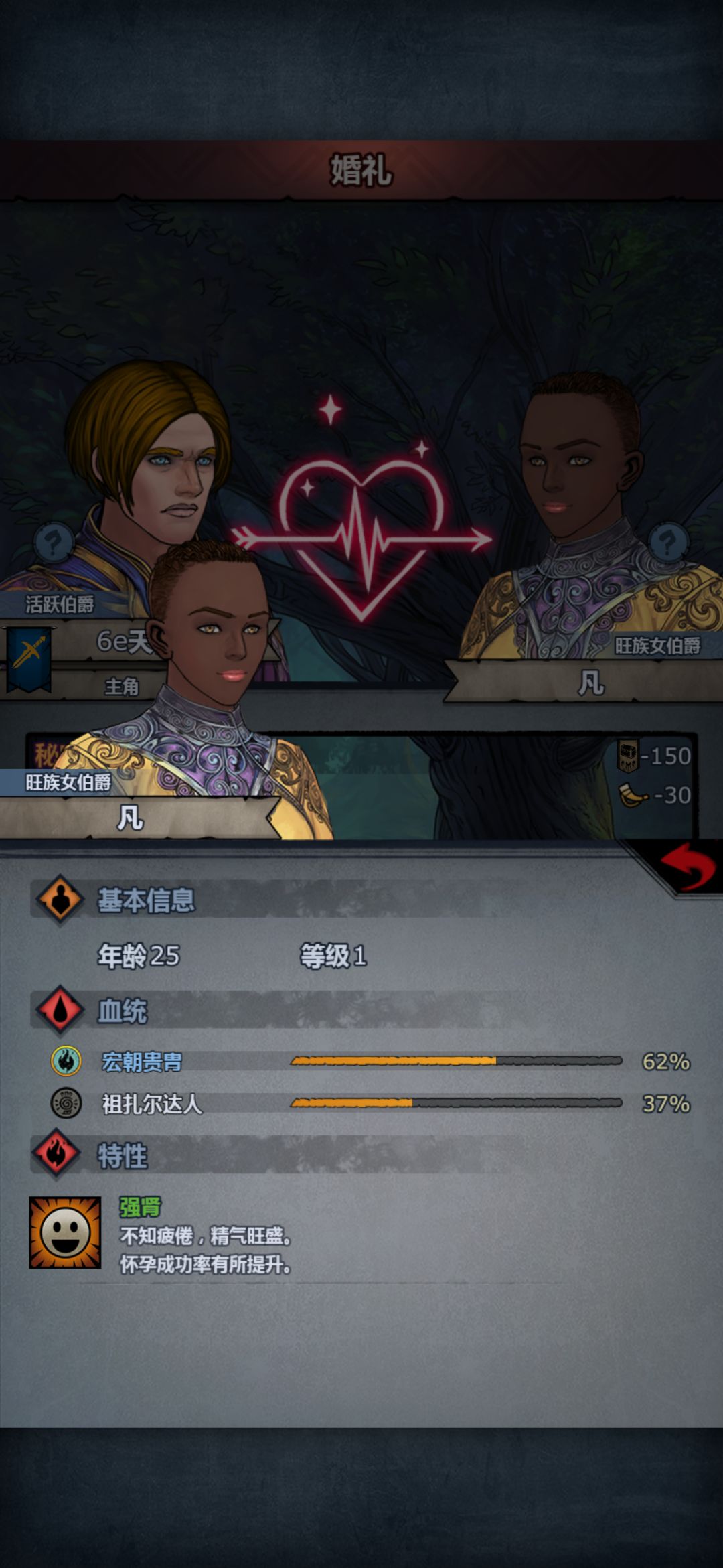 老王依旧稳定发挥 1