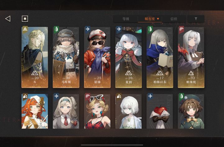 刚入坑几天,感觉有点不对劲截图