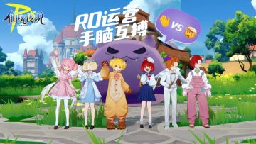 我和同事的羁绊脆得像强化+10失败的装备