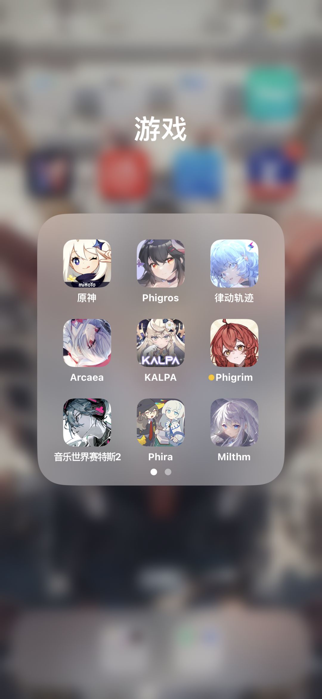 动态图片 1