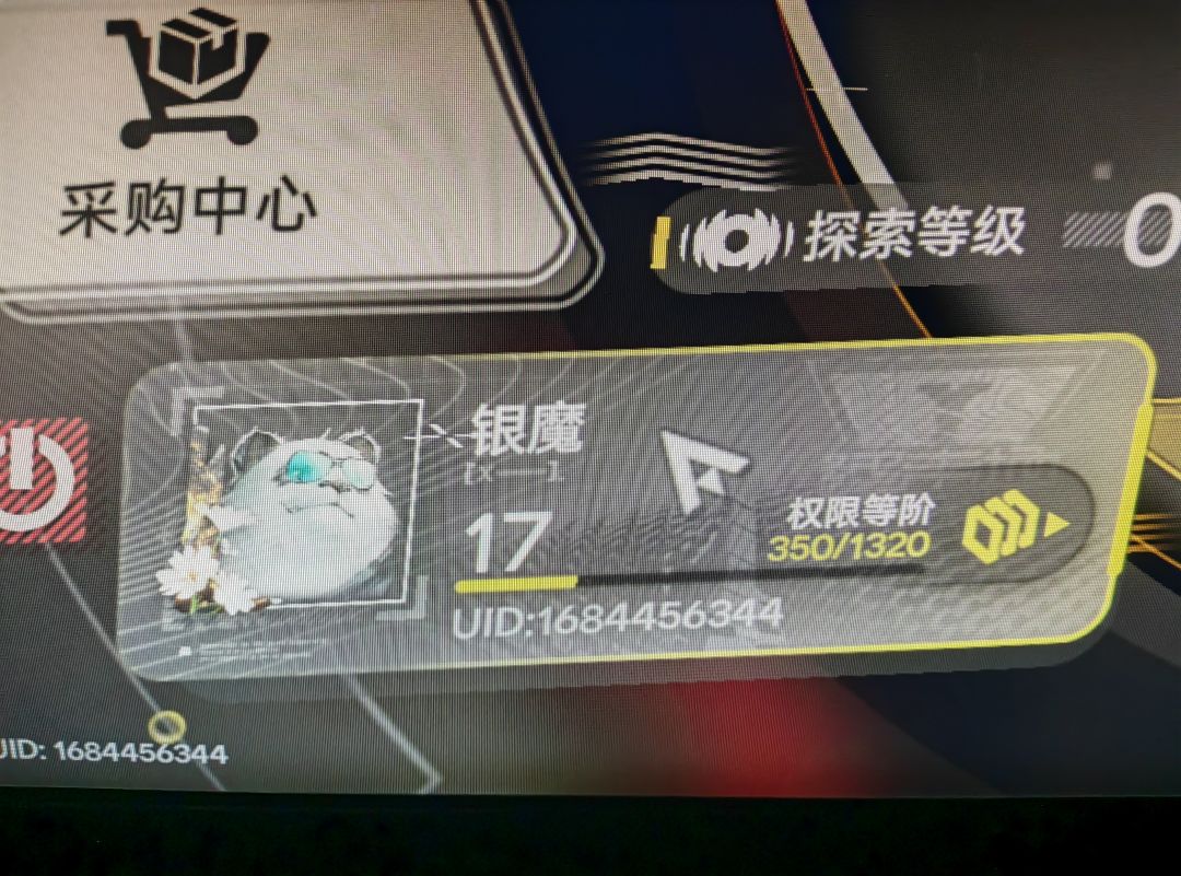 长期玩的加个好友啊😁 1