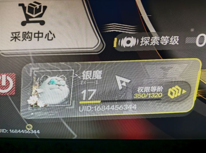 长期玩的加个好友啊😁截图