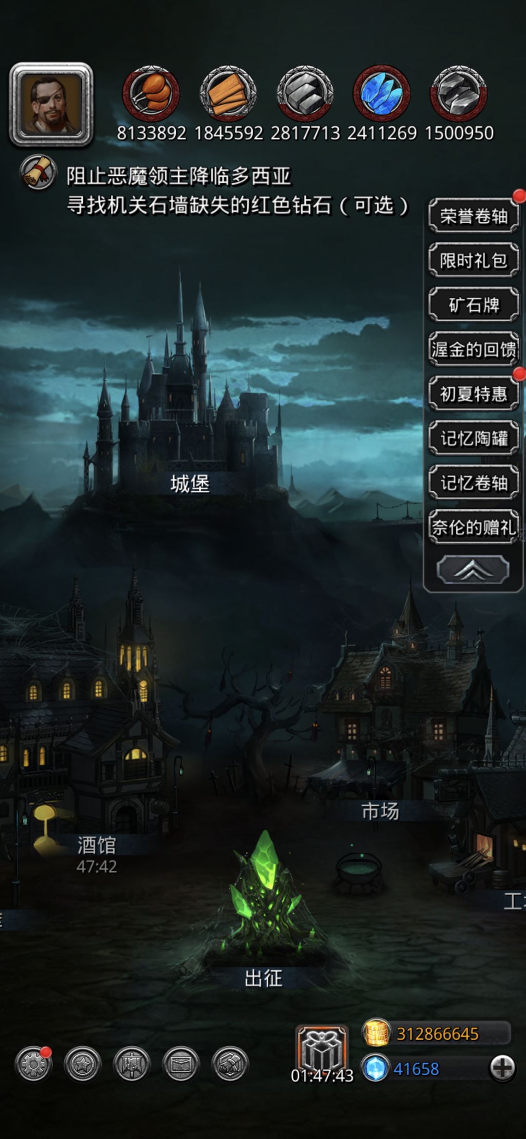 开始回坑 1