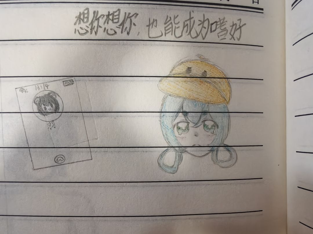 摸鱼,我的两个崽😋 3