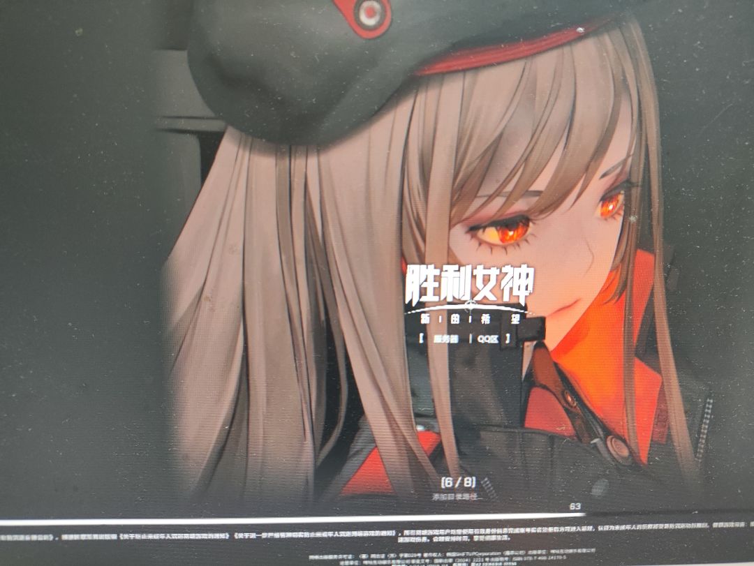 求助帖 1