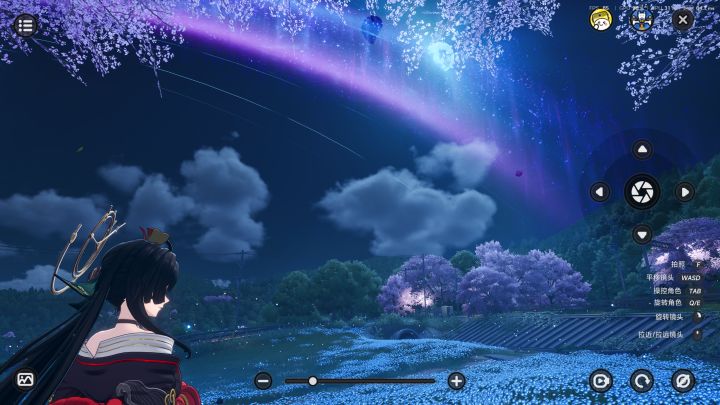 焚星煮雨成就截图