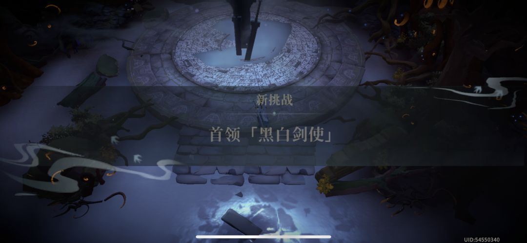 月卡33级过黑白。 2