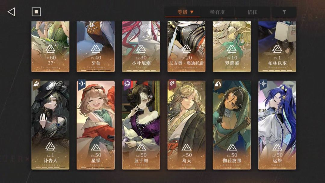 有没有大佬能帮我看看我的号值多少钱？ 3