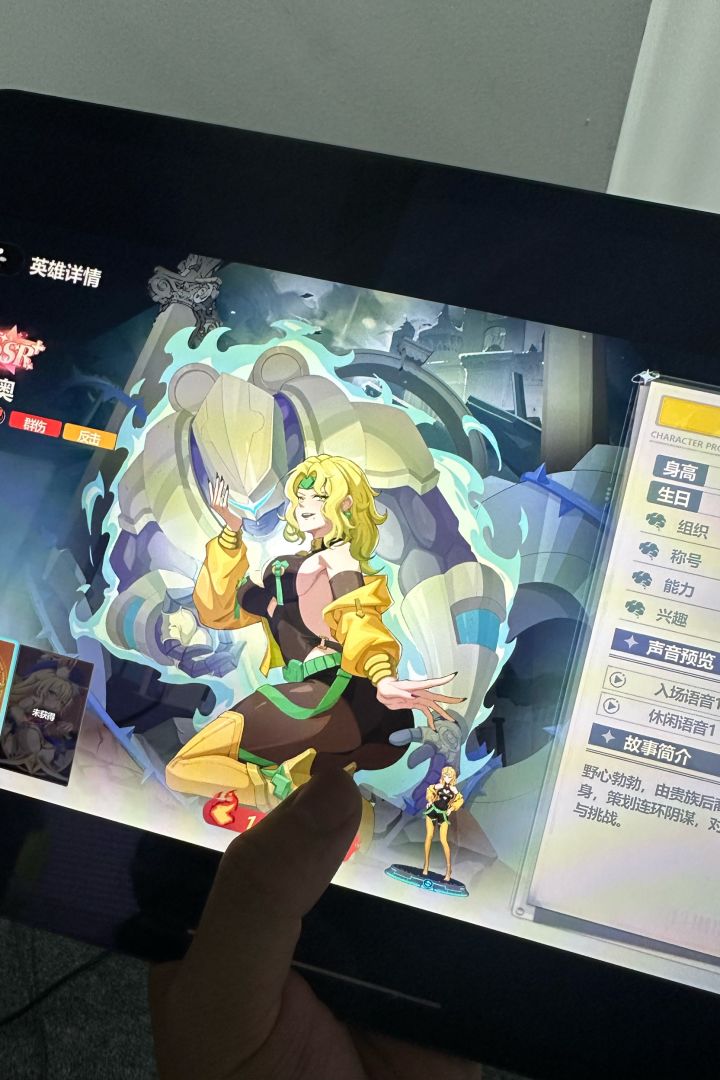 二次元手游 迪奥截图