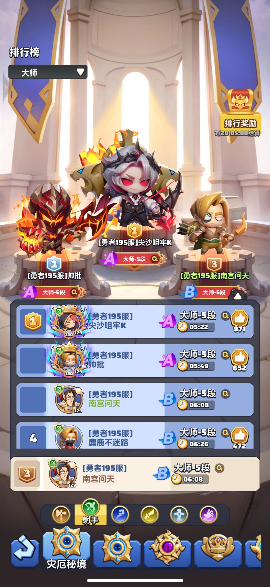 「零氪」第347天记录 3