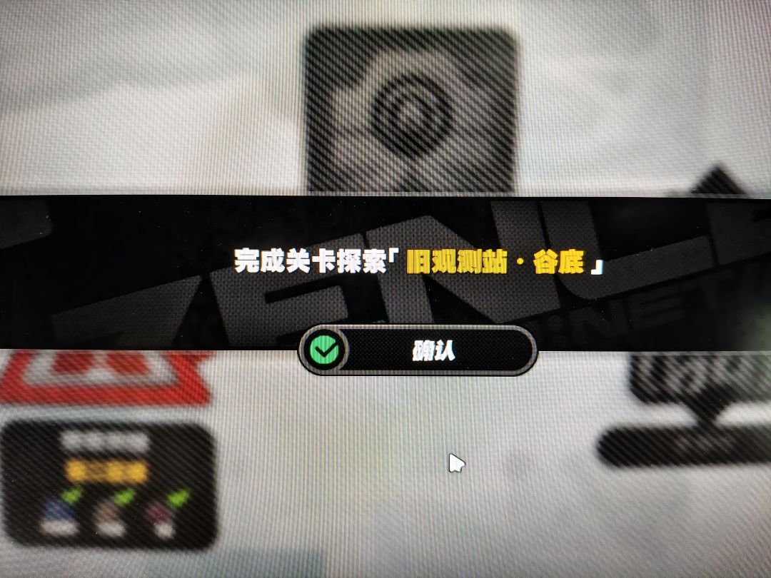 求解答 2