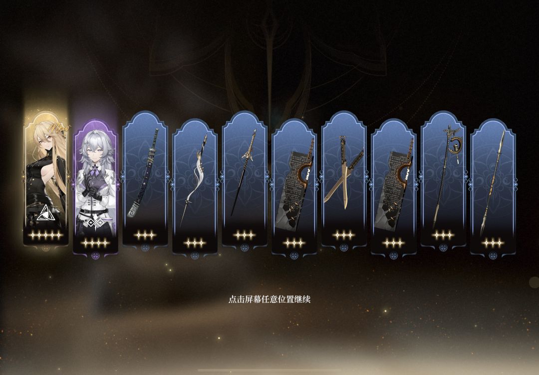 策划你…… 1