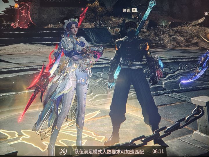 逆天6分钟还在增加截图