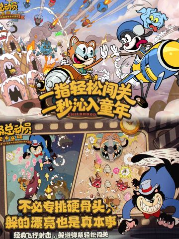 射击游戏居然能躺赢？3分钟教会你割草BOSS