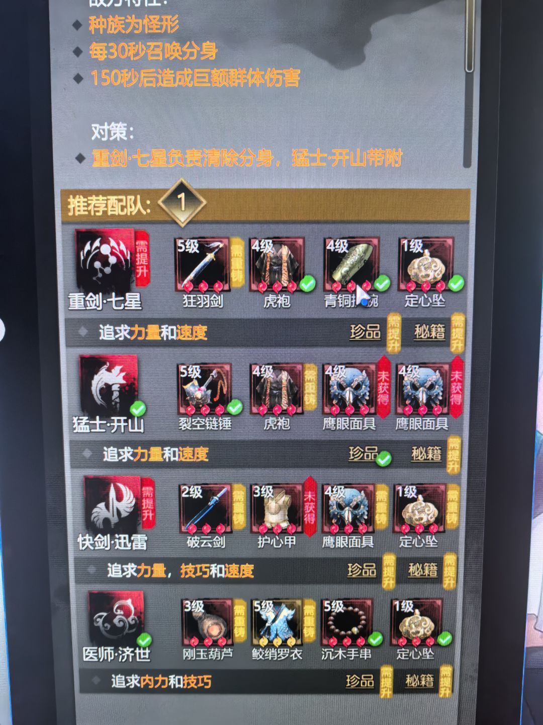 这个需要每次打每次辨认吗? 2