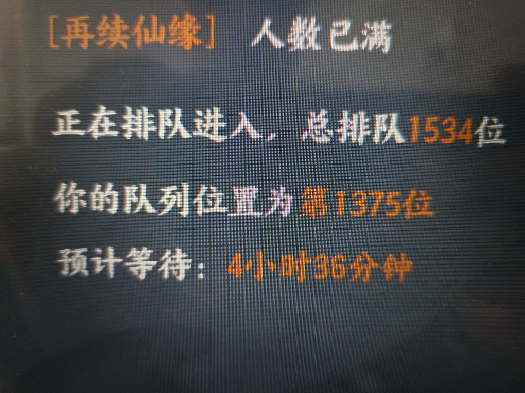 为什么这么牛 1