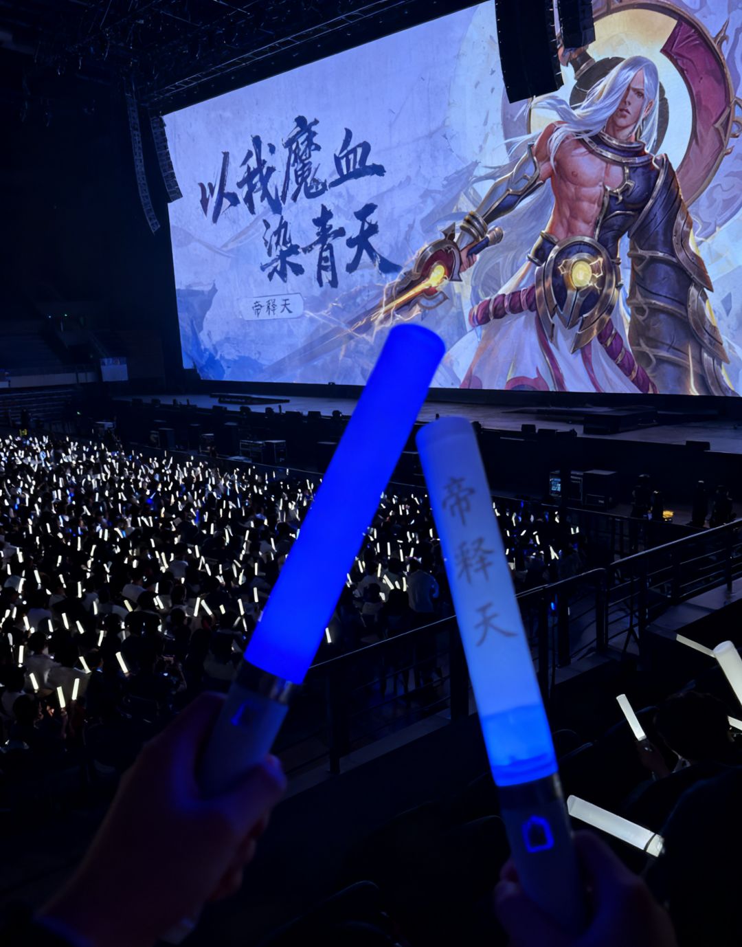 兄弟们,祭坛还能出凌云币的啊? 1