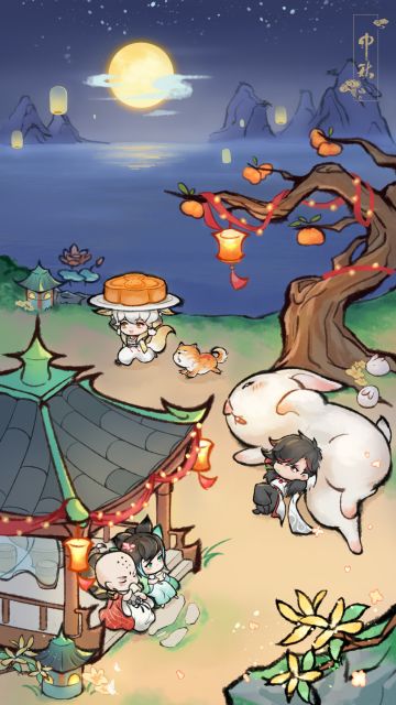 【已开奖】🎁中秋活动丨“饼”心一片邀明月，参与互动送好礼！