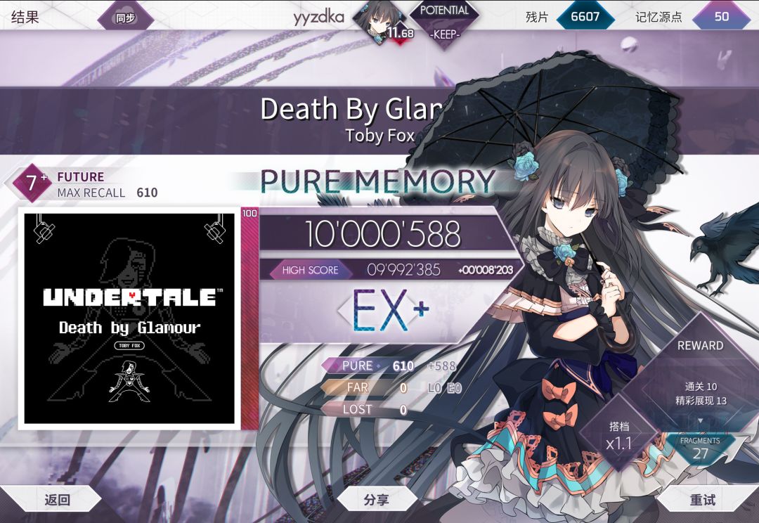 ap+18 14