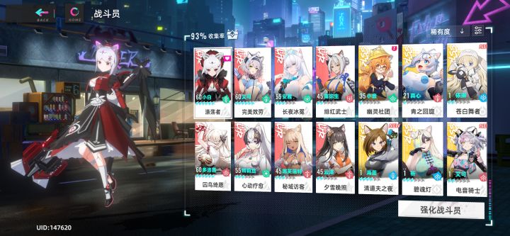 劳玩家回馈太爽力!截图