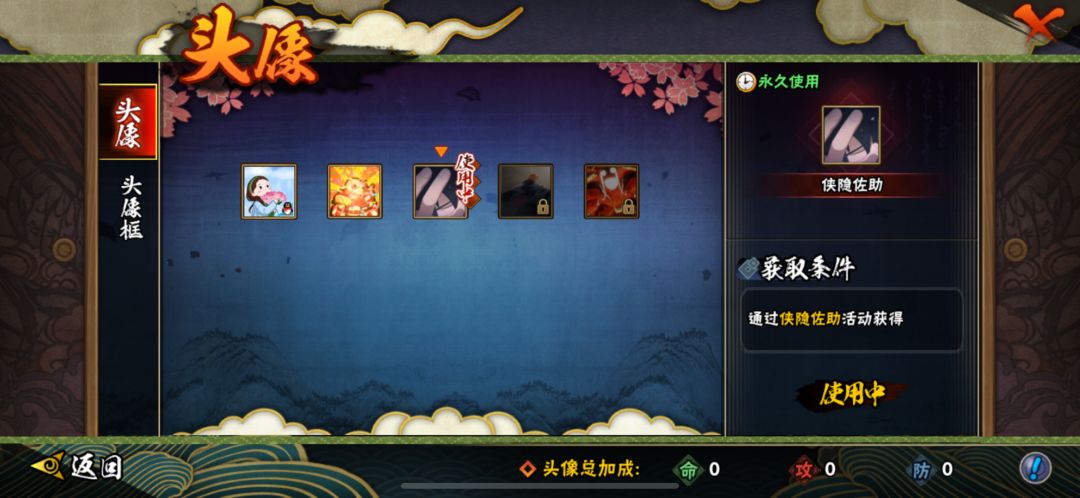 还是没忍住做了大冤种 1