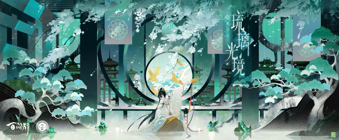 动态图片 1