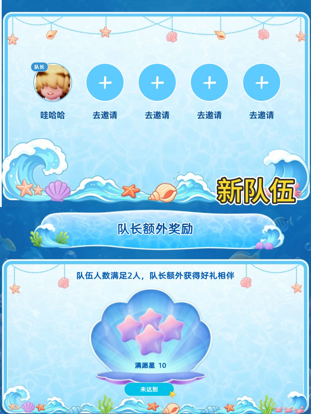 免费18展演票,60蓝钻!速来get! 2