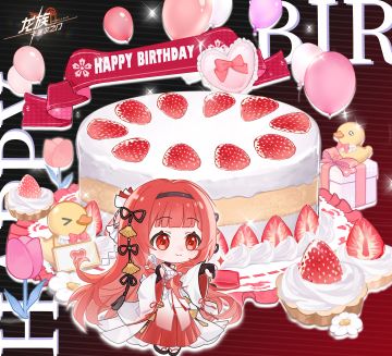 祝源稚生、源稚女、绘梨衣、零 生日快乐！祝专员们圣诞快乐！