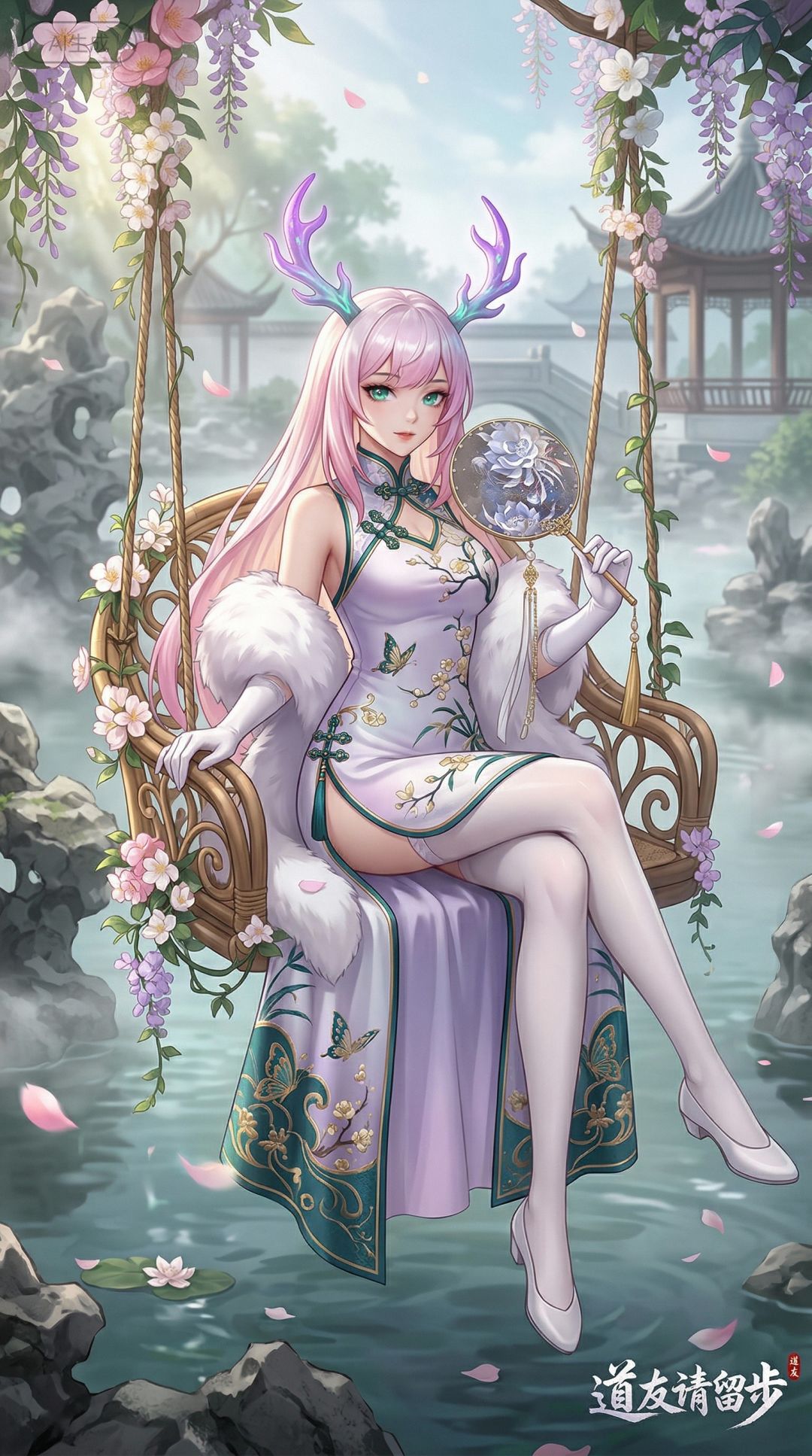你是谁,请支持旗袍龙雨姬! 1