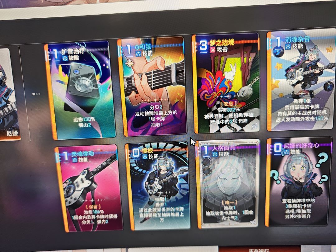 大佬们,为什么我的梦之边境无法复制? 1