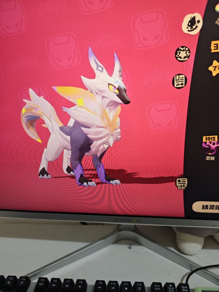 这个配色好看截图