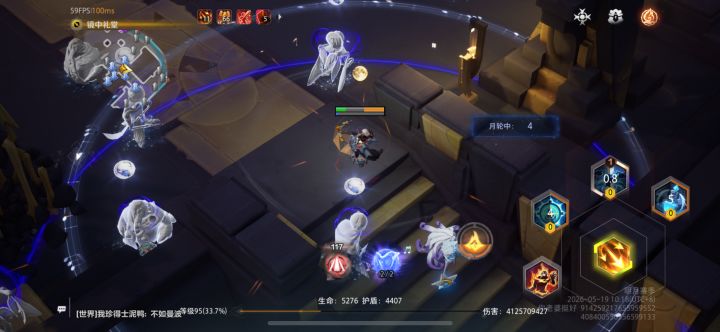 赛季玩法这有啥区别截图