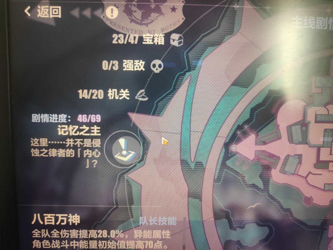 ！？ 2