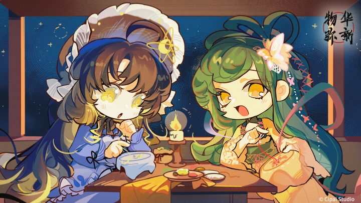 谁能借我个洛神啊截图