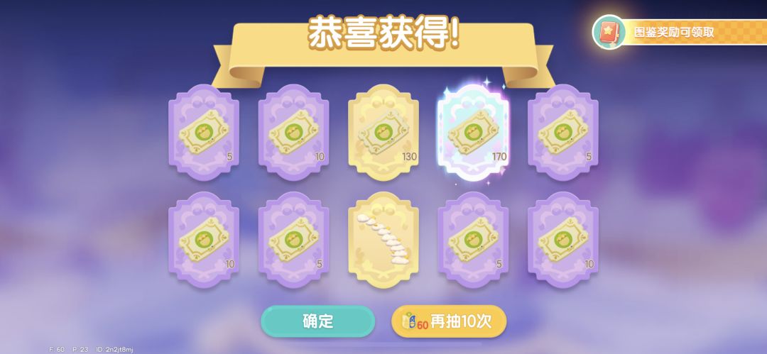 小镇,牛👍真有你的^_^ 5