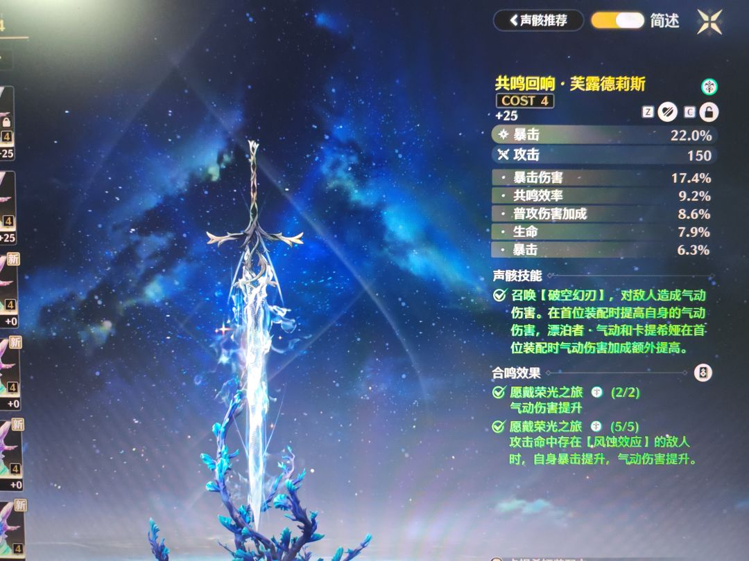 刷吐了。。。 2