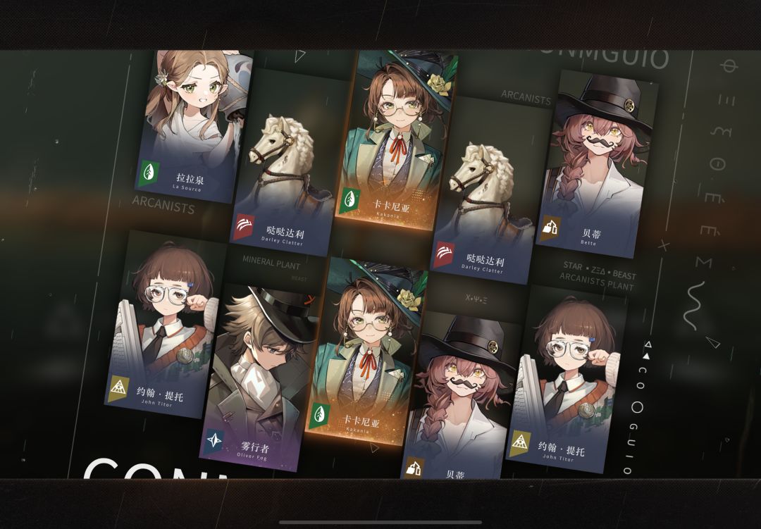 也是有卡卡的人了 2