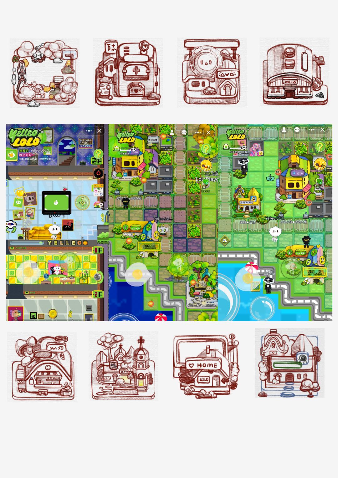 LOLO在创游世界里把建筑物都重新画了一遍 2