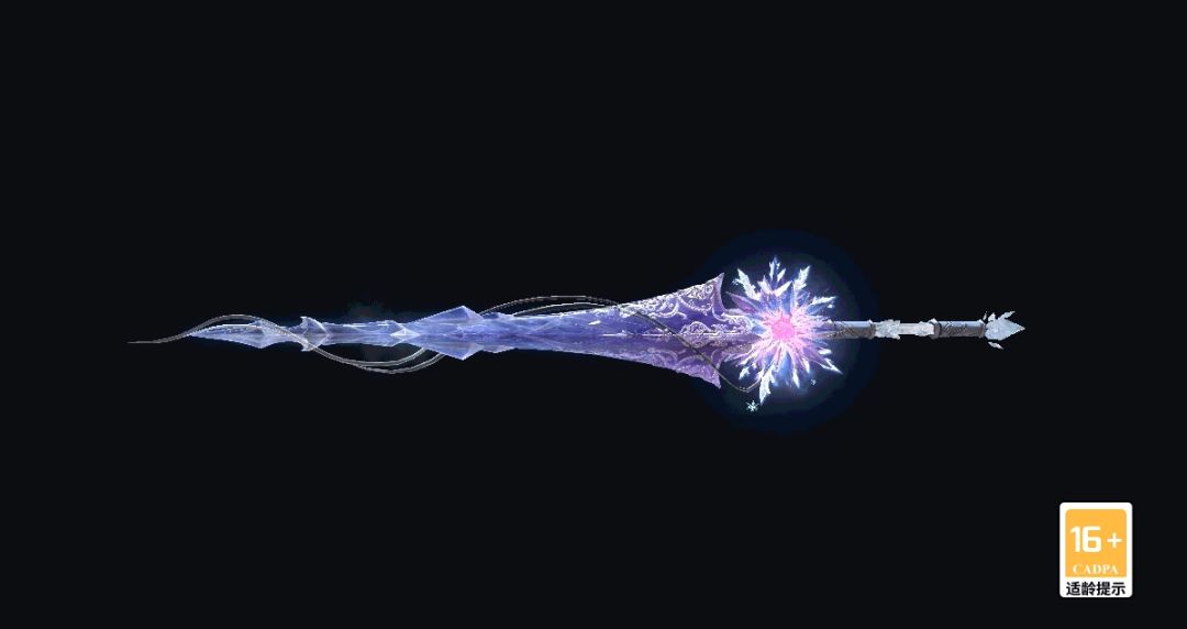 武器爆料--第二波
❄冰晶闪闪，雪雾缕缕。《猎魂觉醒》全新武器礼装“镜花雪月”惊艳曝光，带你感受冰雪点缀的极致浪漫！
月夜静谧无声，雪沫随风舞动，洁白晶莹的霜花缀满枝头。一不小心，与漫天星光撞了个满怀……#全新礼装镜花雪月#猎魂觉醒截图