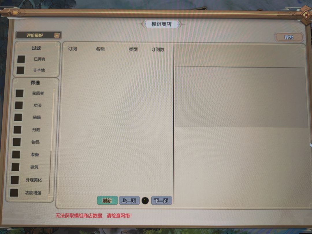 有知道的吗 1