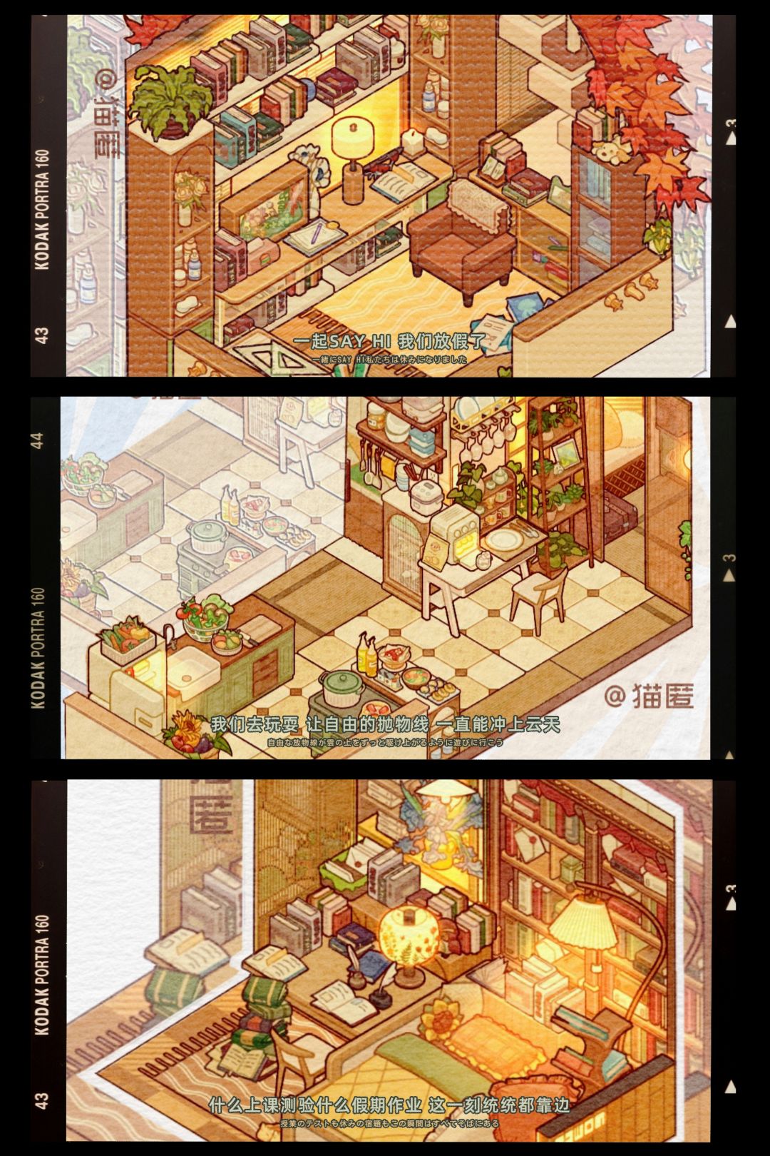书屋📚|loft📜 1