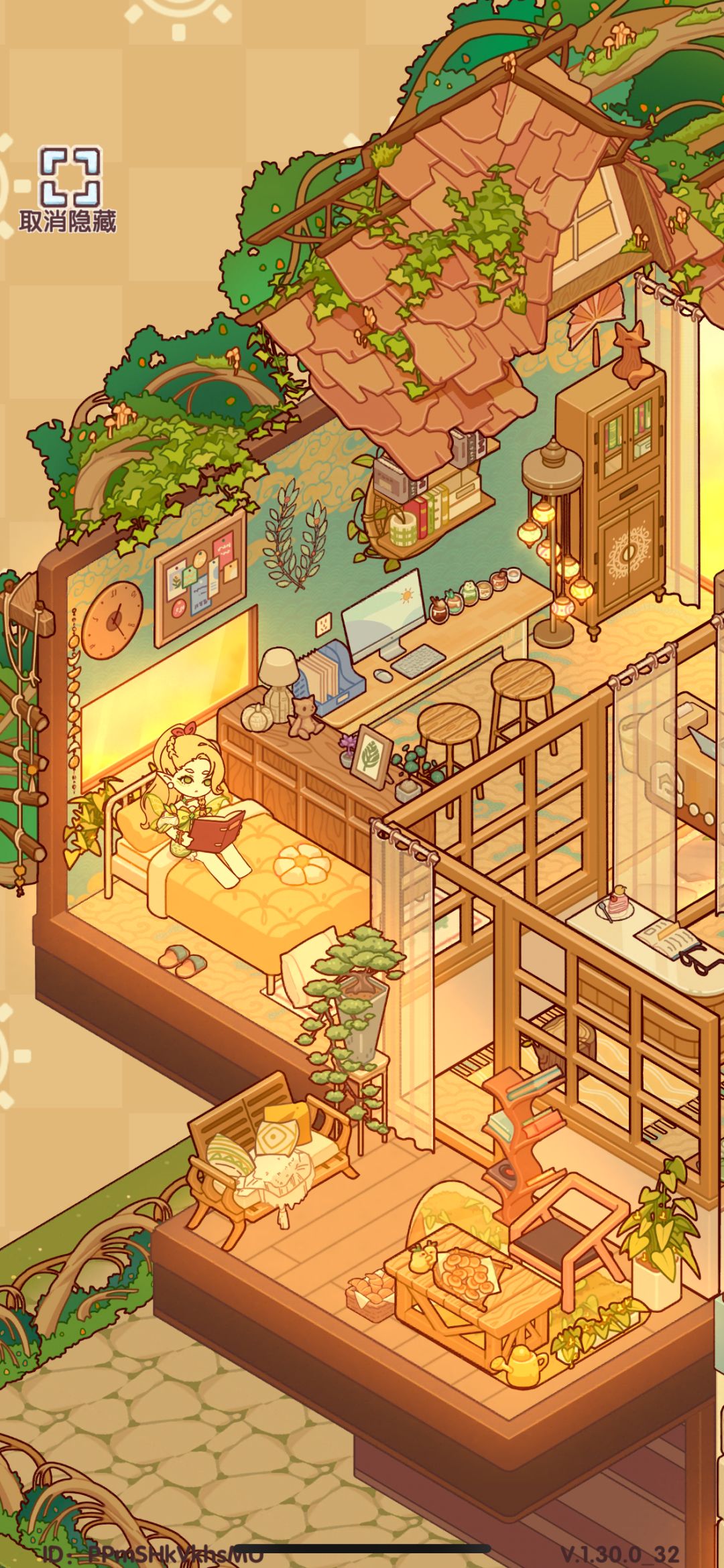 复式loft完工！ 2