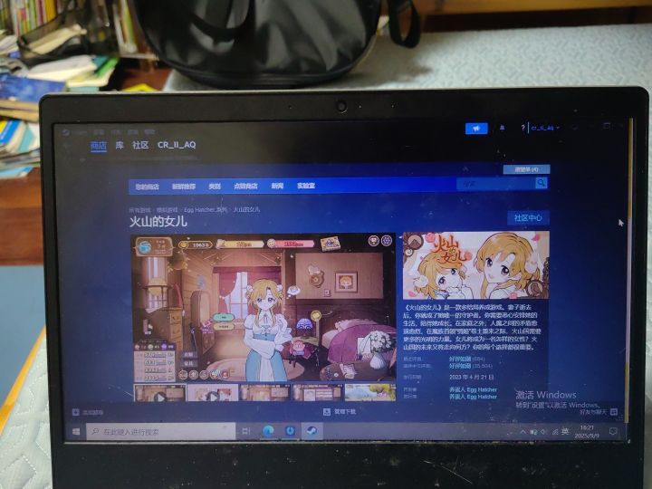 为了玩到火山的女儿完整版,本电脑白痴去下了一个steam(´,,•ω•,,已经开始倒卖化肥了(
等放寒假还想买个omori玩玩。
另,有什么剧情RPG之类的推荐吗?(ᕑᗢᓫ∗)截图