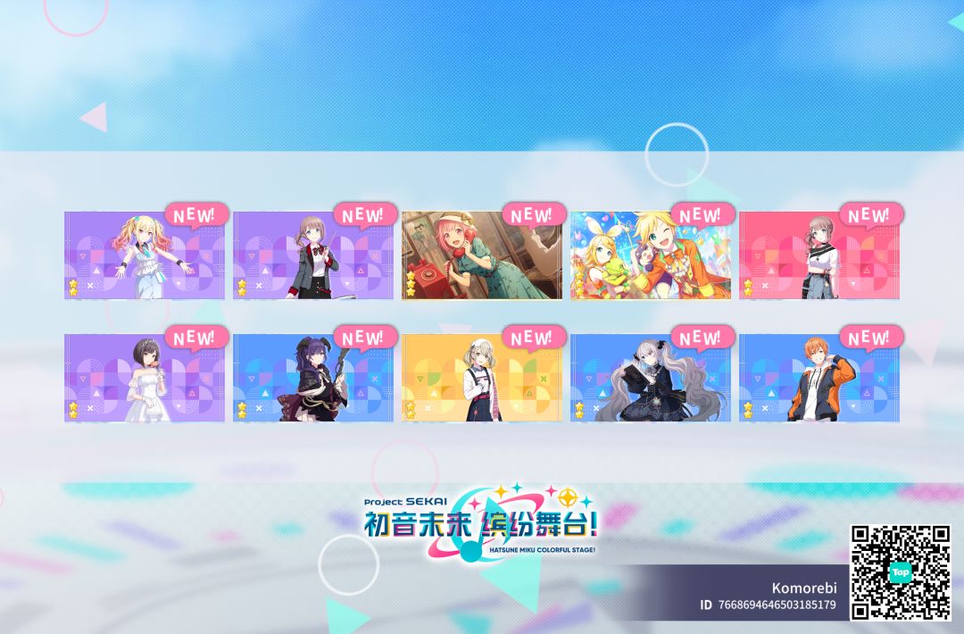来自「世界」的问候 1