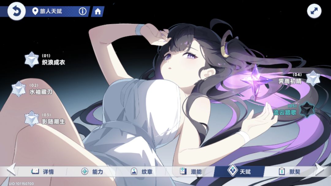 0氪60抽4 星千都世 1