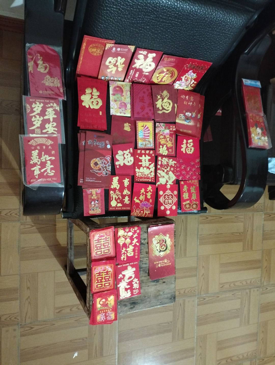 最欢乐喜庆、财源广进、学业有成的一集 3