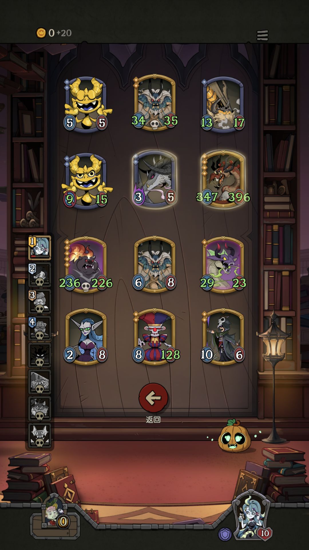 当前版本最强阵容！截图