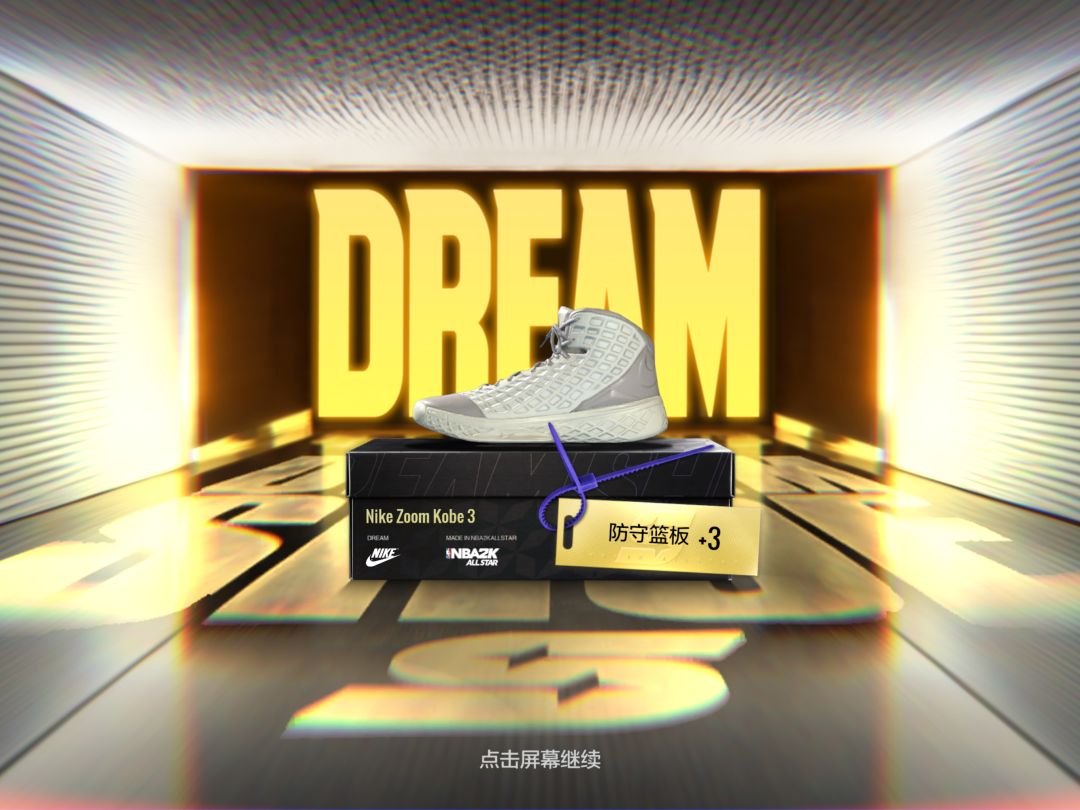 3位开服老玩家的一些建议 3